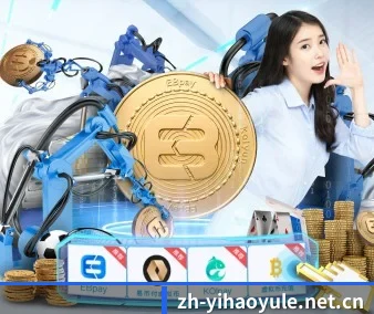 壹号娱乐 APP